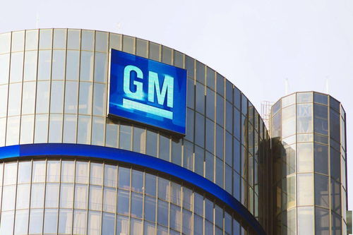 董車日報(bào) 本田 ceo 不看好豐田氫內(nèi)燃機(jī) 長安新能源公布產(chǎn)品規(guī)劃 通用擬投入 65 億美元建電池廠